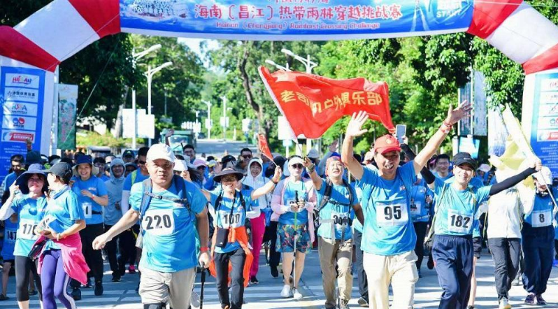 “雨林探险”席卷海南中部热带雨林区，探险+体育 玩的更刺激